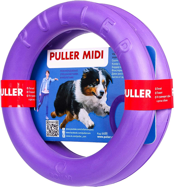 Puller 20 cm